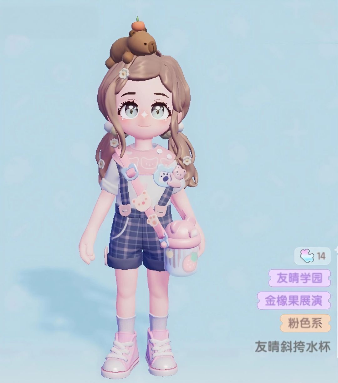 第五天香薰拍照及家具位置今日兑换码 18