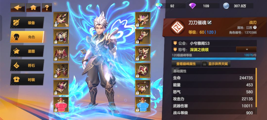 喜从天降，这滔天的富贵来了！！！ 2