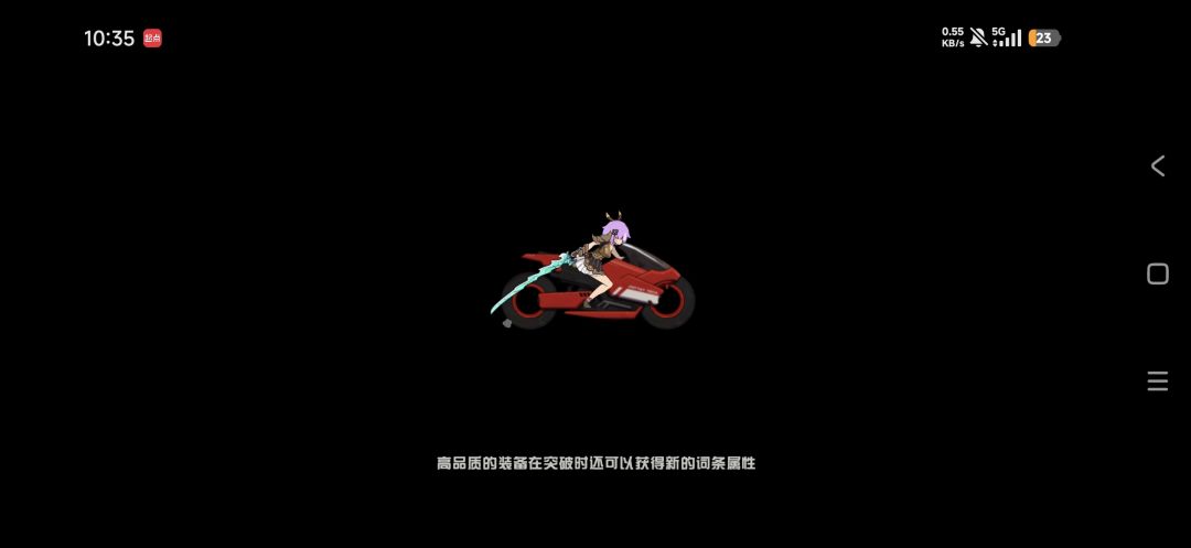 不会更新就不要更新 1