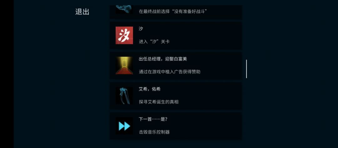 纪念 5