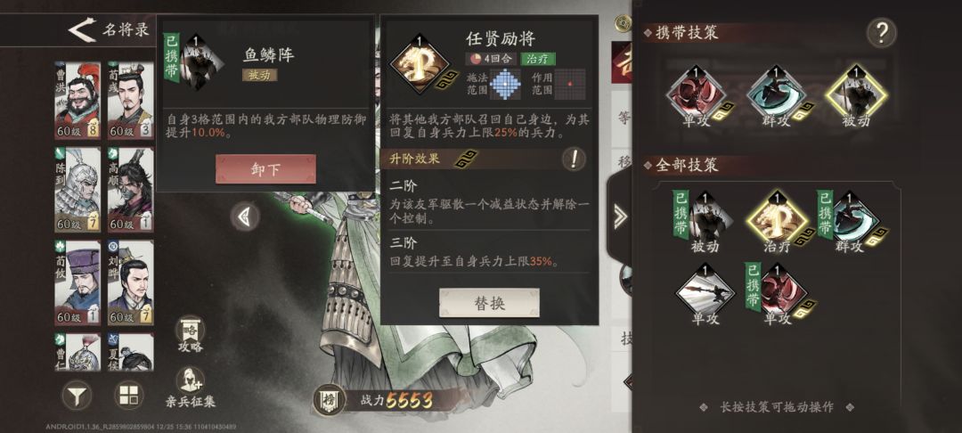 为什么会有这种逆天设计 1