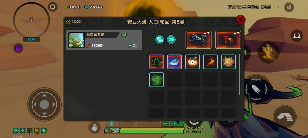 百局难遇强化战场老兵 1