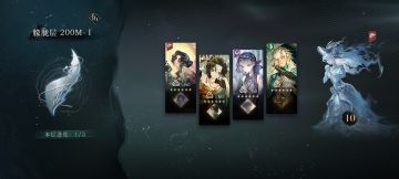 懒得骂200m微低配队伍及迷思树加点