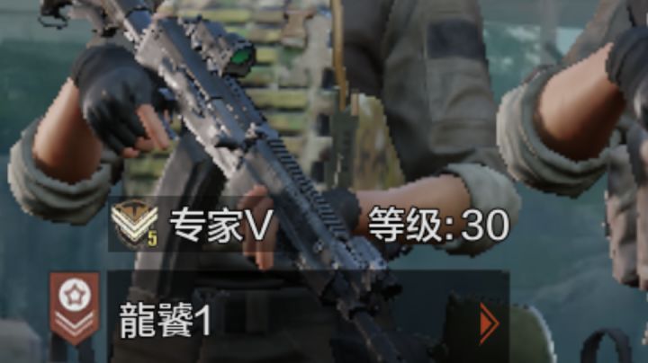 打天下(1)截图