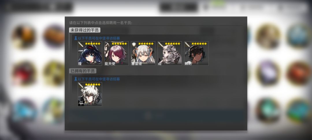 大佬们，有这些还有新手自选没用 3