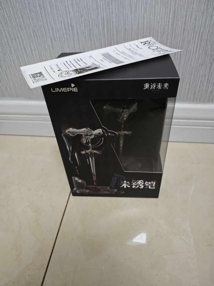 还不错,帅帅的截图