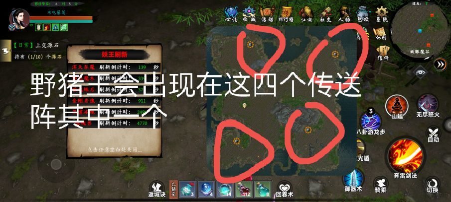 给萌新的提点 2