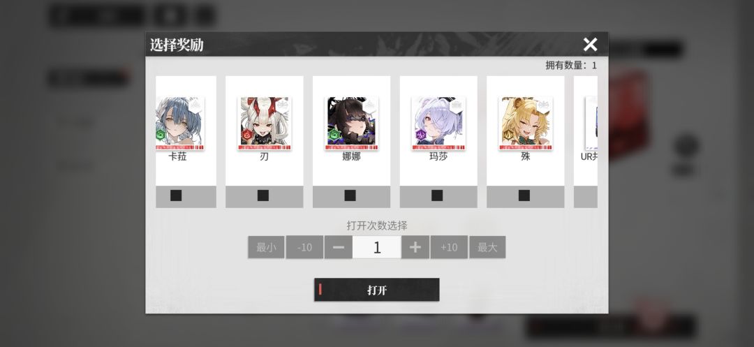 动态图片 1