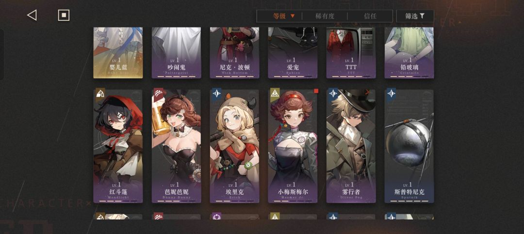 我这号算练废了吗 3
