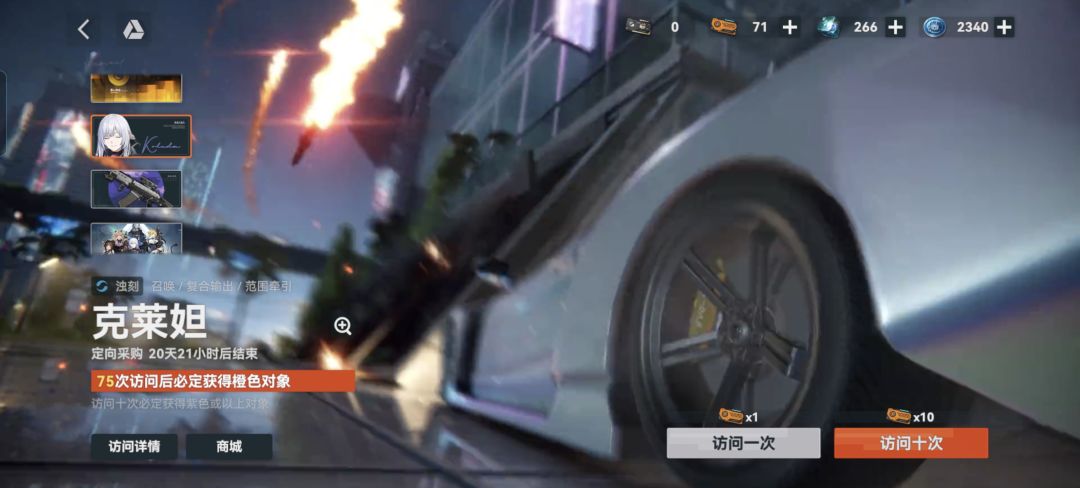 480抽4+0 2