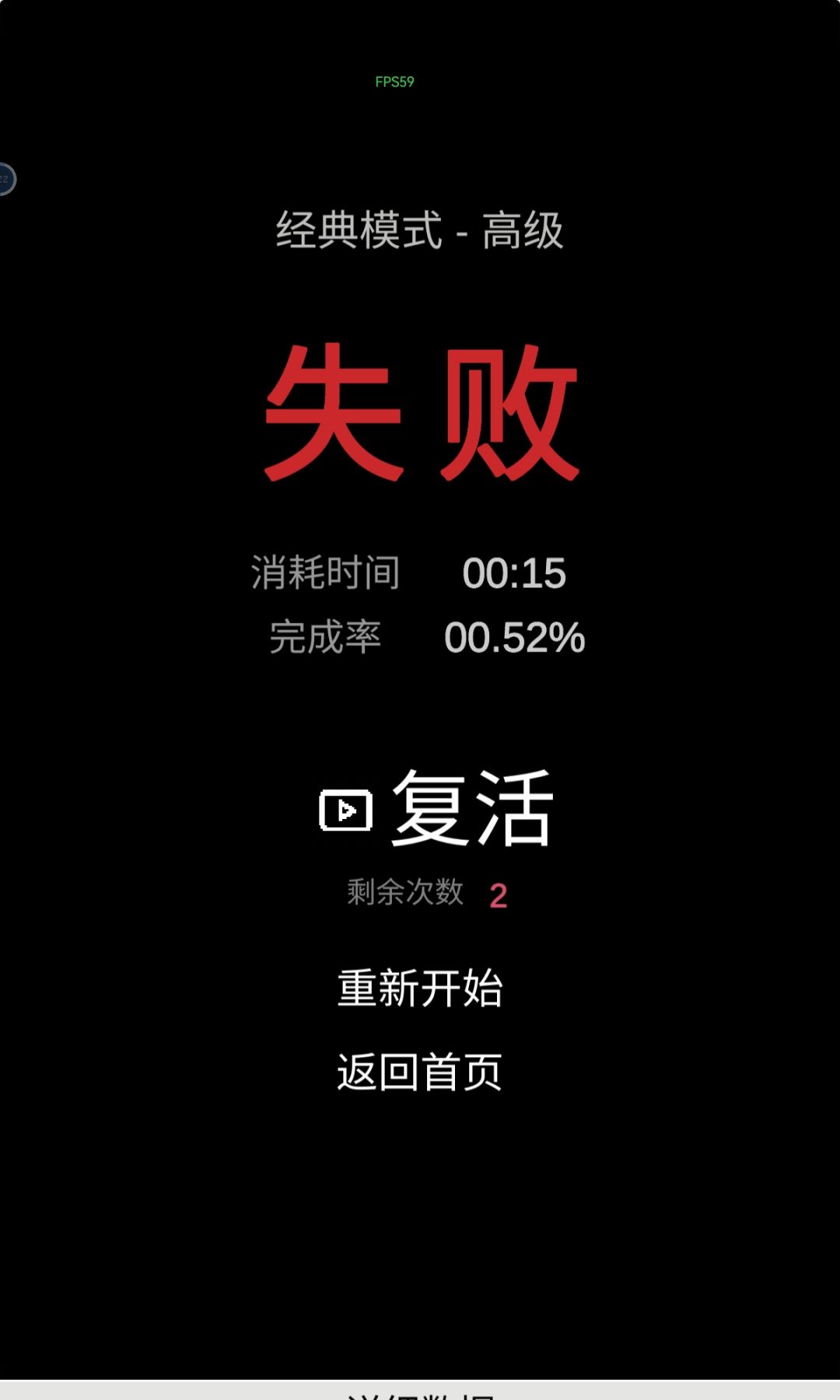 这种问题该怎么反馈呀？ 2