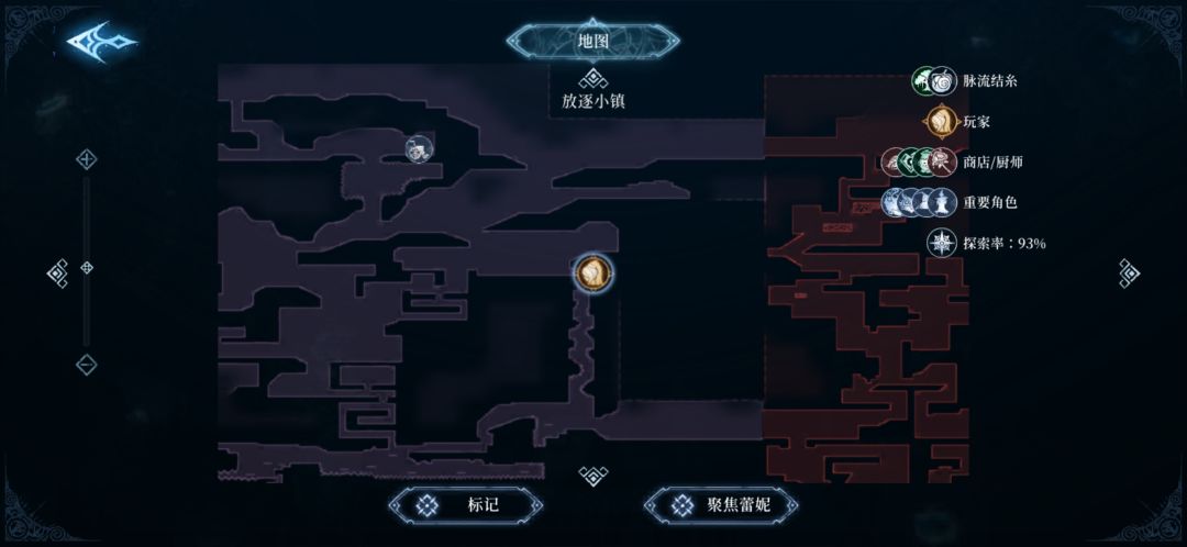 蜀道难 1