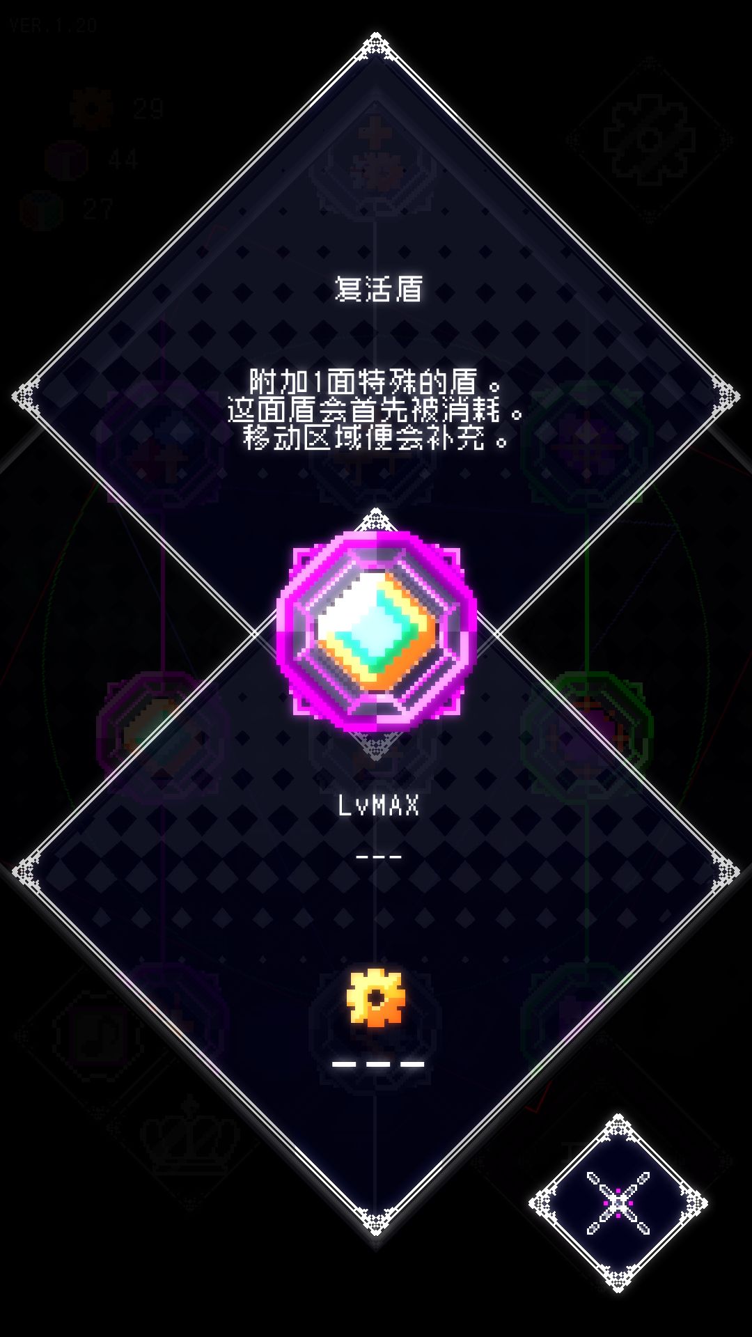 天赋加点,以及枪械推荐 2