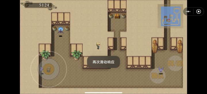 这游戏出bug了。截图