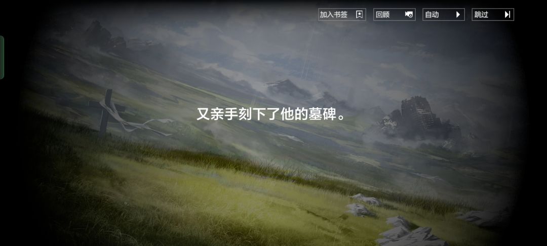 哎呀,真好玩 16