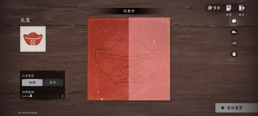 你告诉我!!哪儿不像??? 1
