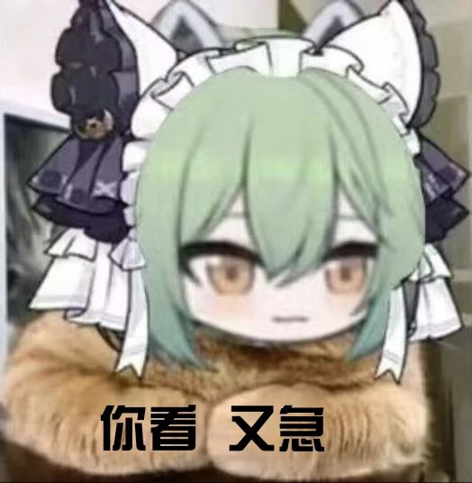 舰队招人截图