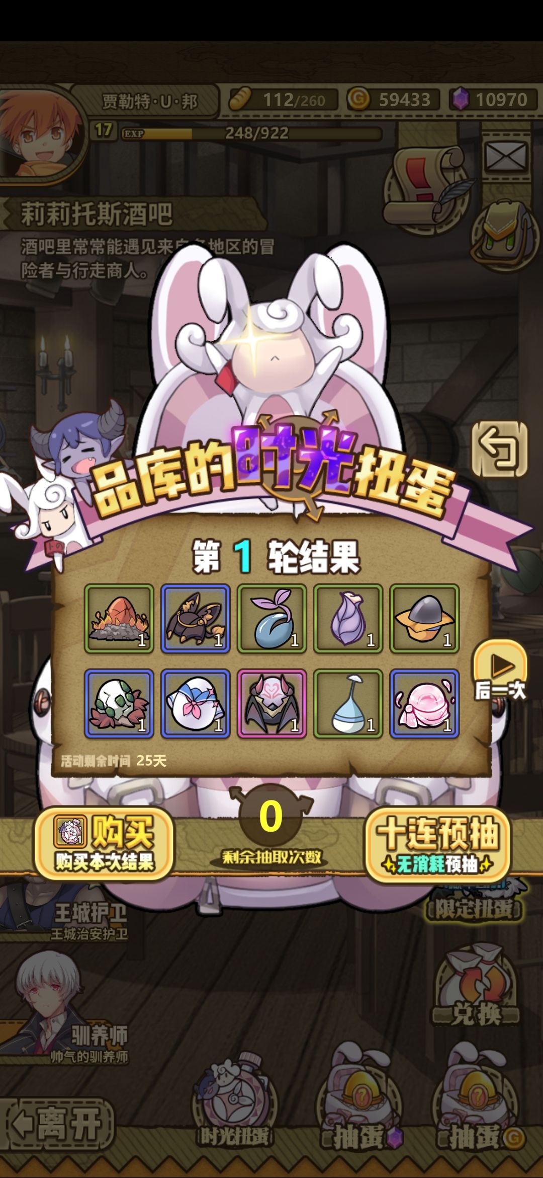 新人求助 1