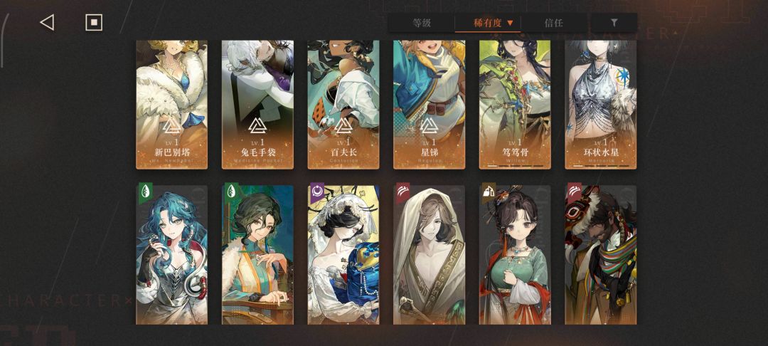 爽了 6
