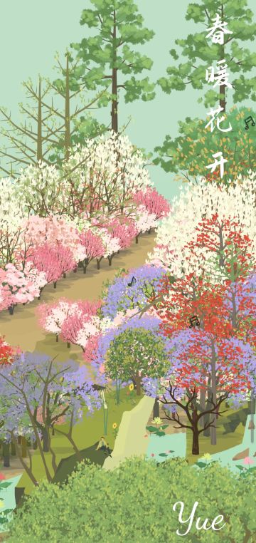 我和老农有个约定