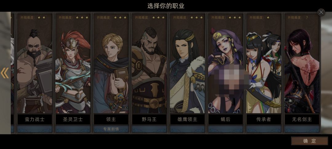 mod好像有问题 1