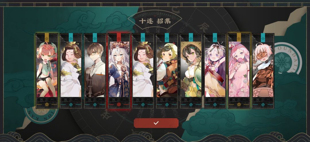 我的六zz呢 4