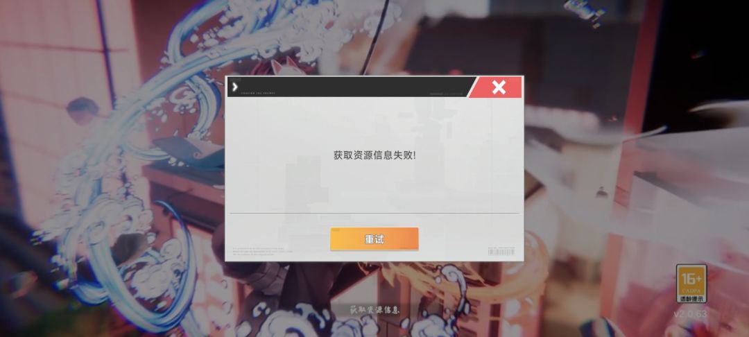 动态图片 1
