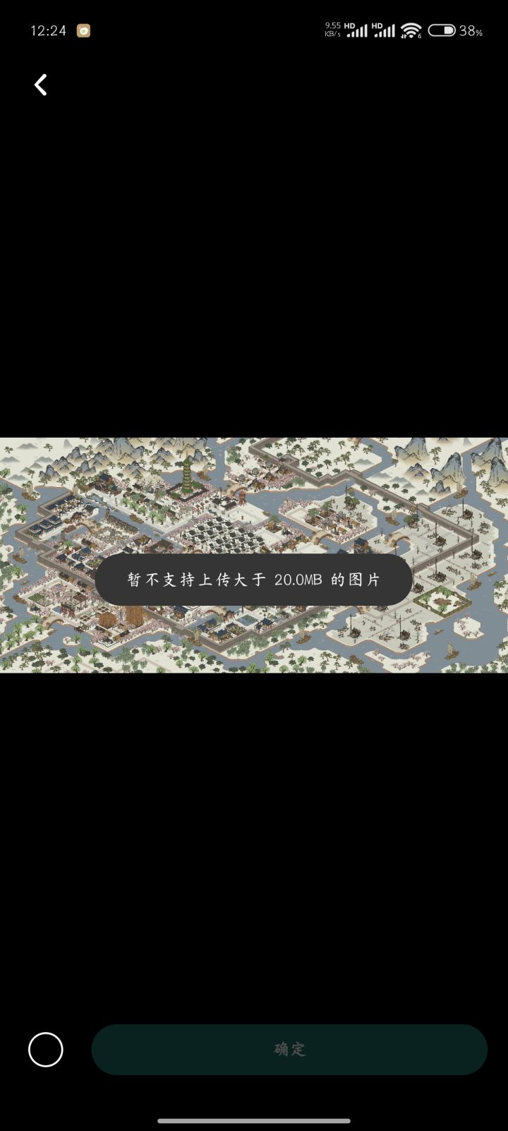 有人指路一下这个布局嘛截图