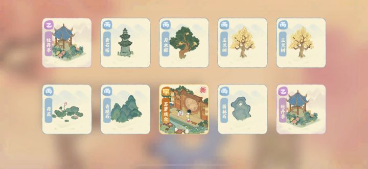 白嫖永不过时截图