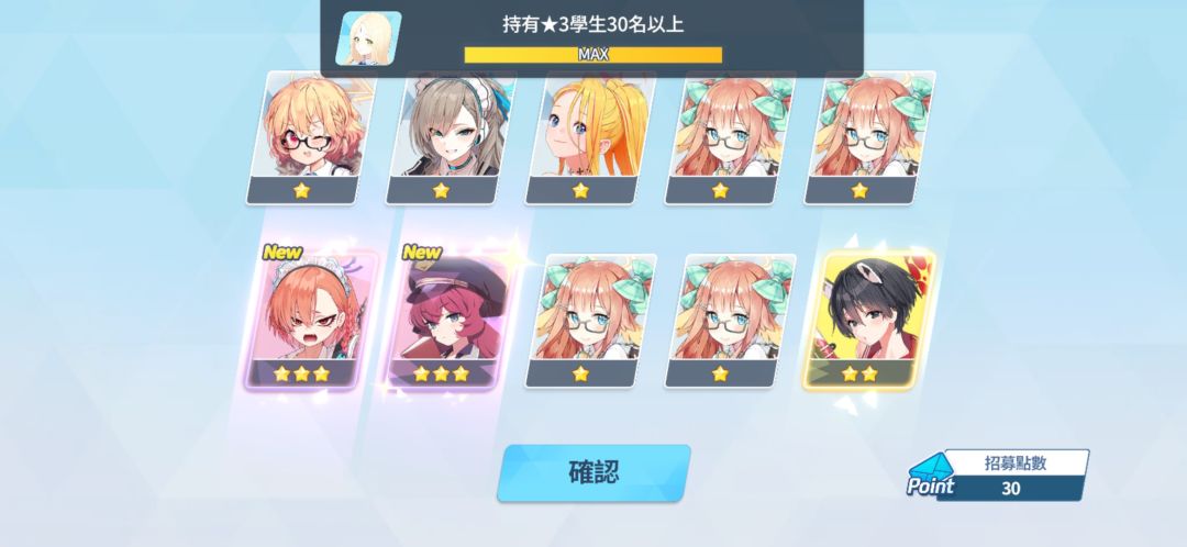 我感觉真滴很好……吗? 2