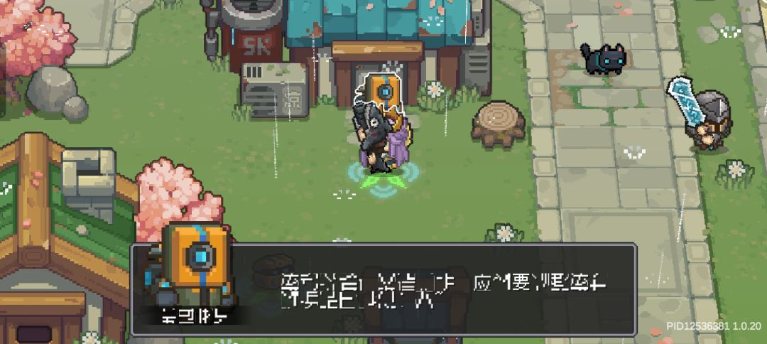 紫狗统治世界? 4
