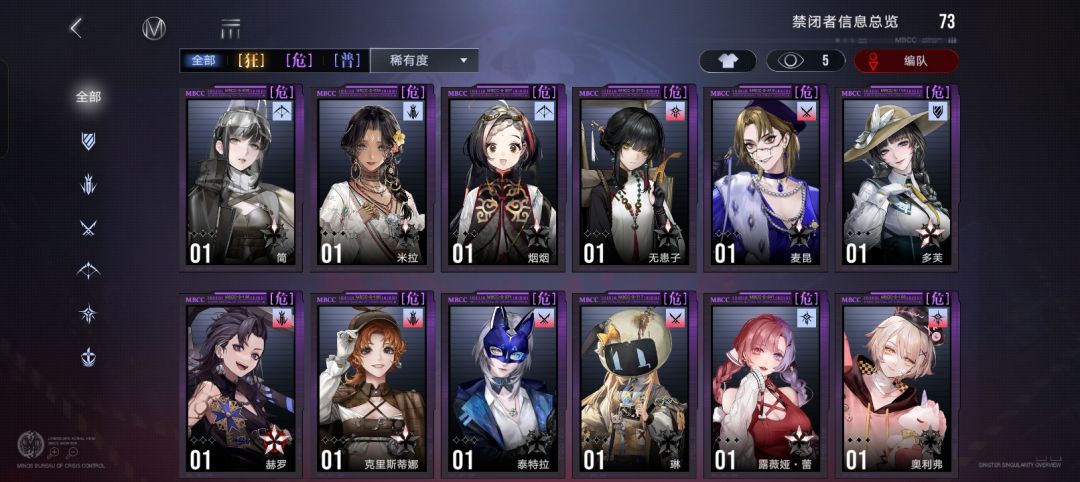求助求助🆘🆘🆘 5