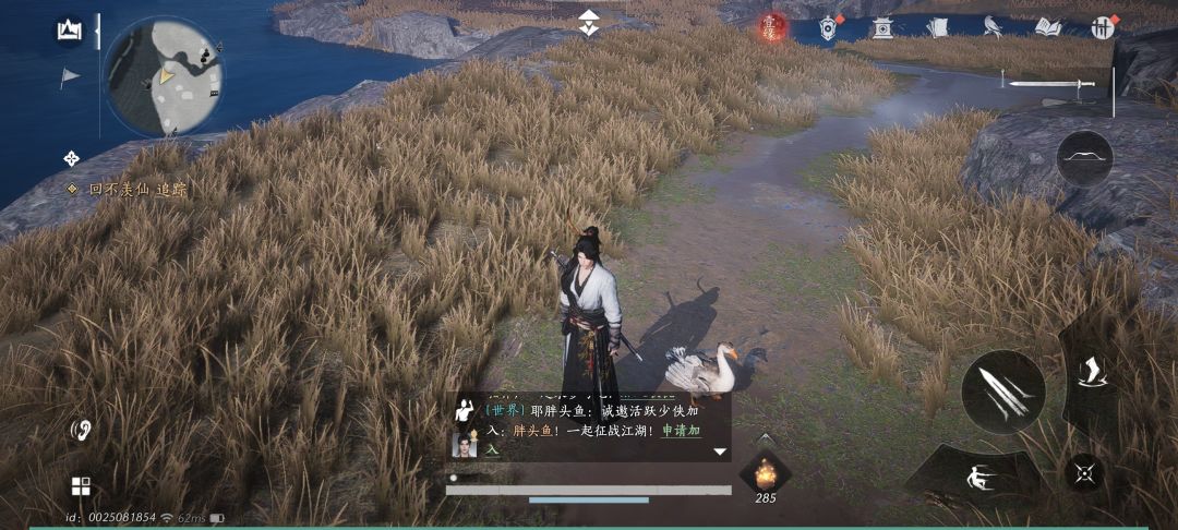 还有宠物? 1