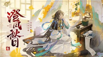 学院风尚 | 康斯坦丁-澄风秋日