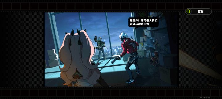 也是来了截图