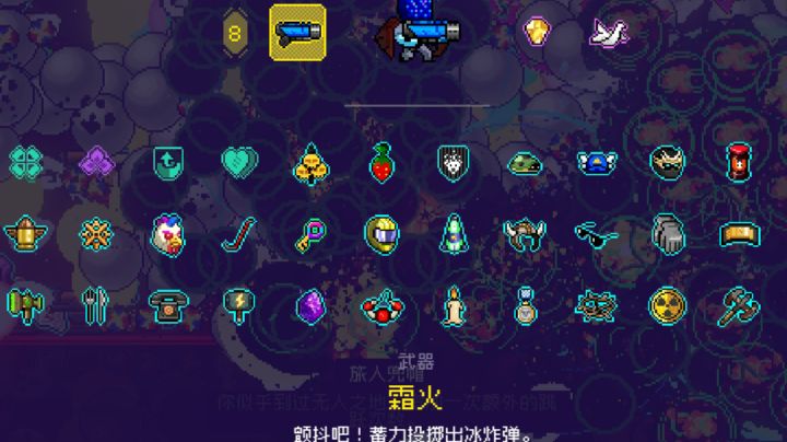 刷道具！！！截图