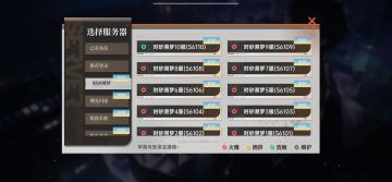 下一波启明多久开啊