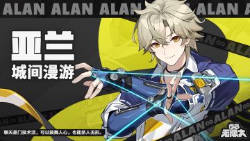 【已开奖】「聊天是门技术活，可以鼓舞人心，也能杀人无形。」