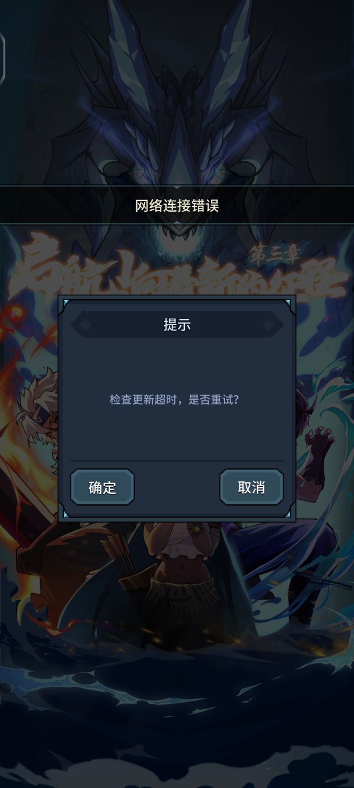 有人进去了吗[表情_微笑][表情_微笑][表情_微笑][表情_微笑]截图