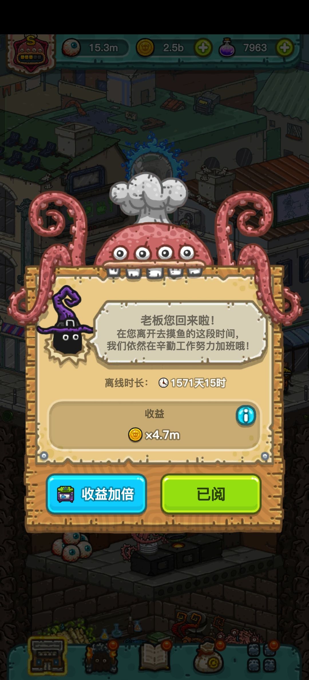 感觉我当初玩得还可以😀😀😀 3