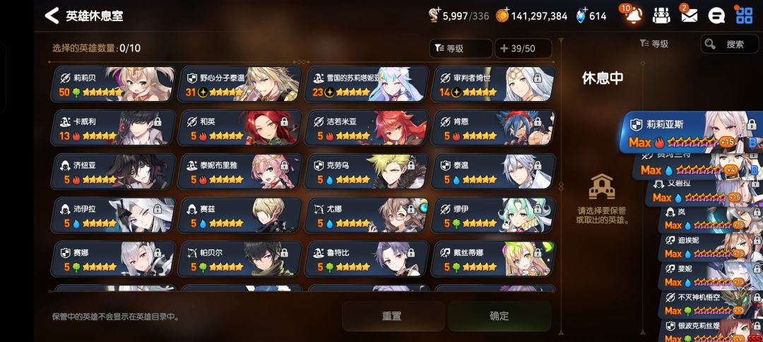 动态图片 8