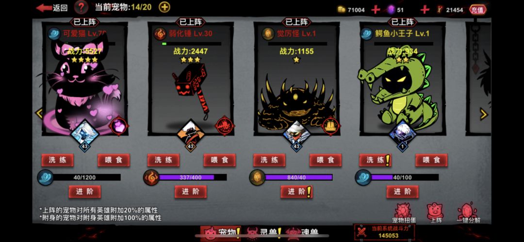 动态图片 9