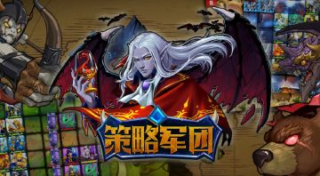 新手先看攻略，不要乱刷