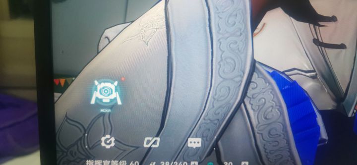 把这破活动层删了行吗?截图