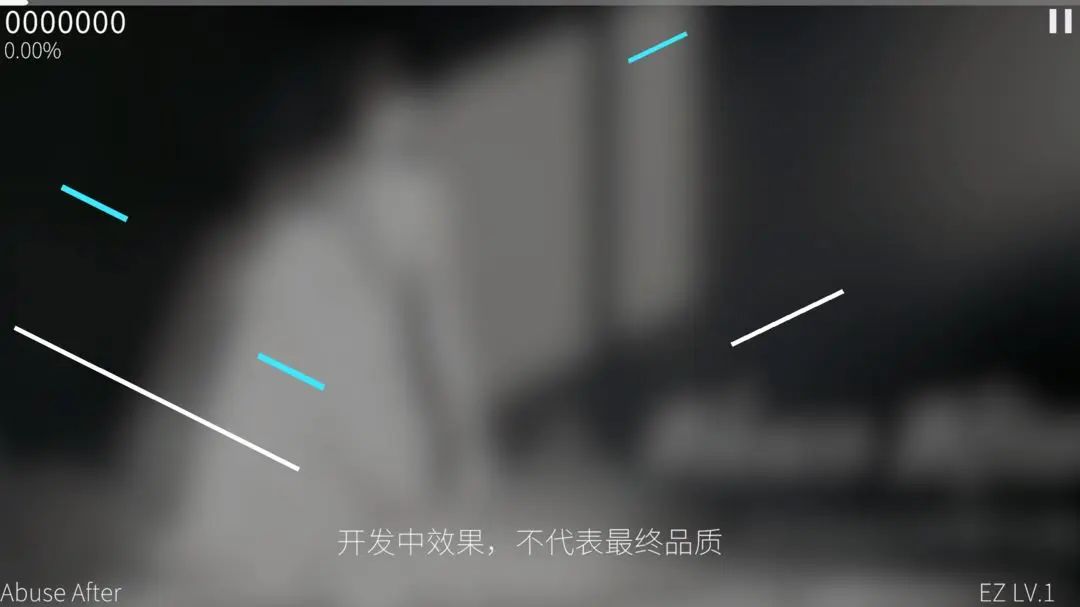 【新游预约】休闲音乐题材游戏，Arellano 3