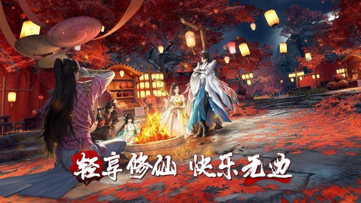 把回合制的所有坑都填了？《梦幻新诛仙：轻享》太懂玩家！截图