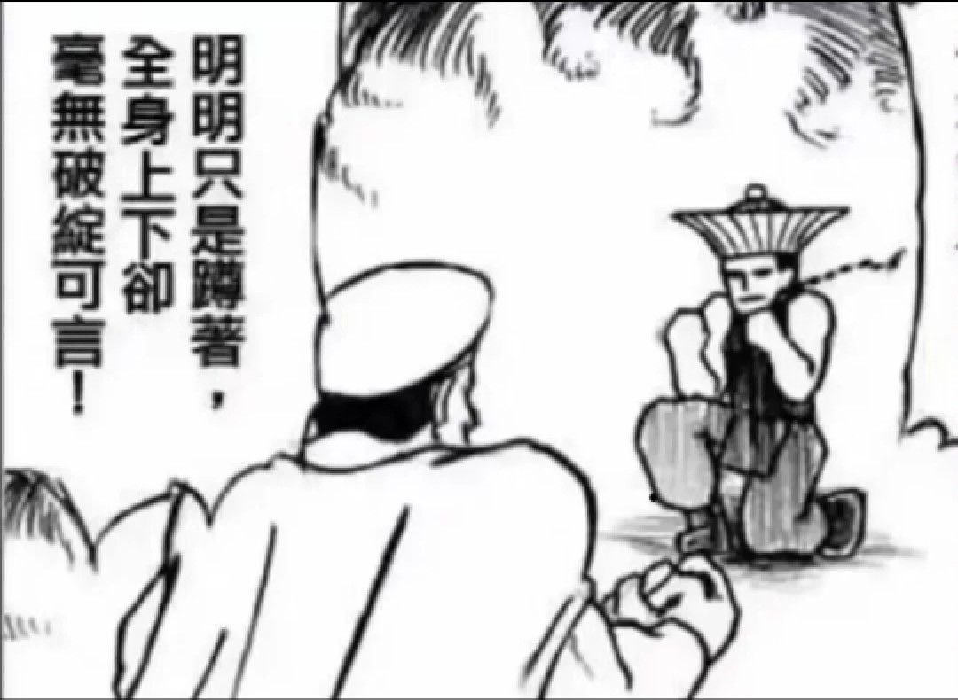 策划又喝大了?后格两秒CD? 2