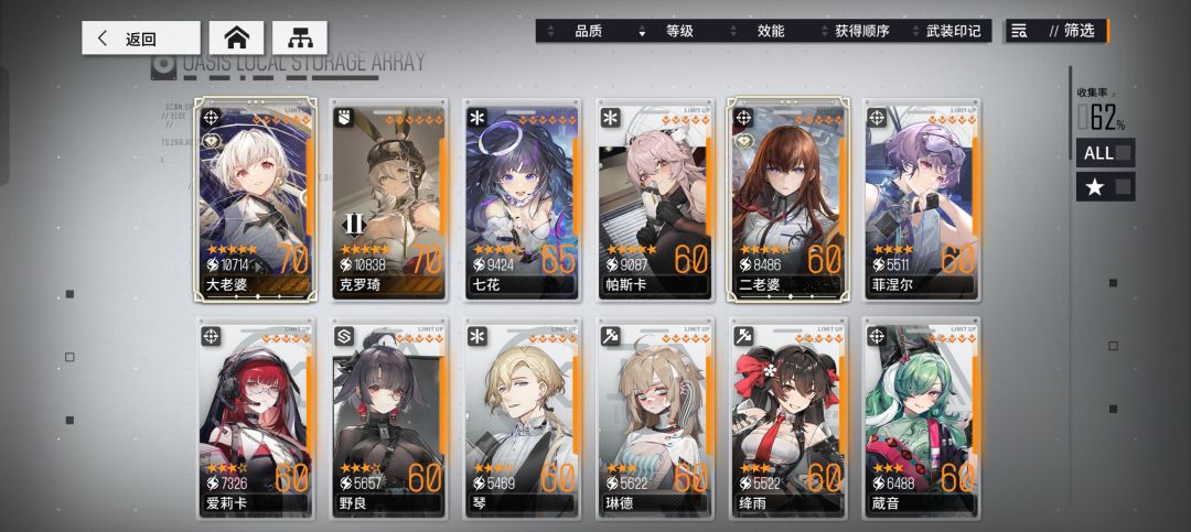 求助大佬 1