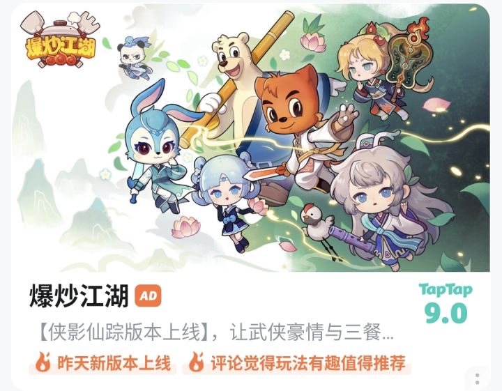 已经迫不及待了,赶快开池吧!!!截图