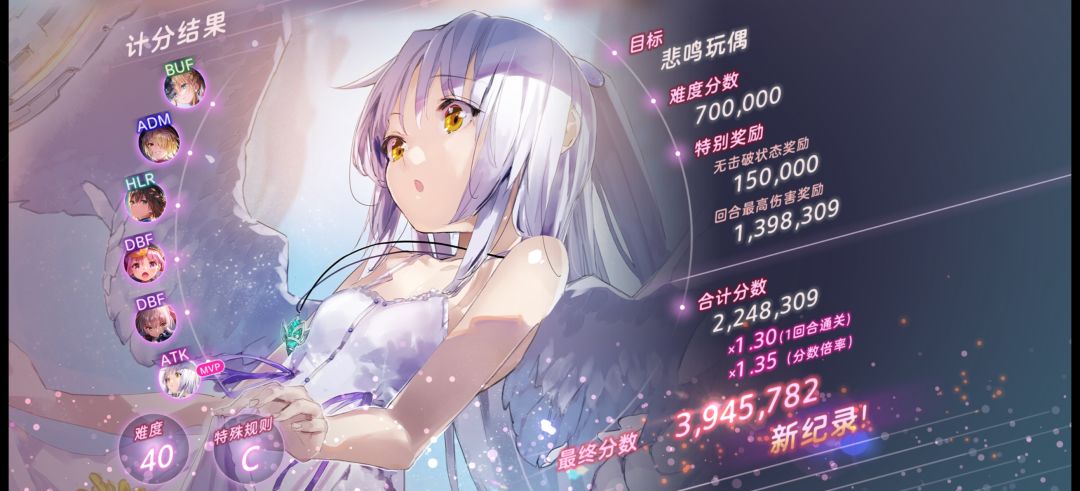 恭喜冰队可以称帝了 1